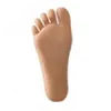 直立不可