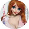 elsababe head 148cm (15)