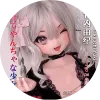 elsababe head 148cm (50)