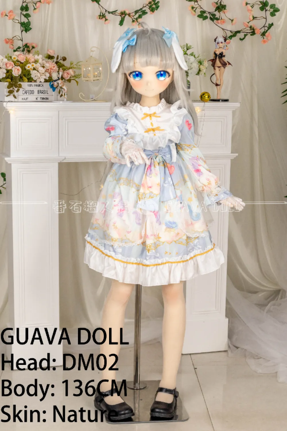 Guava Doll アニメラブドール DM02 手描きメイク ビニール製（PVC）ヘッド 春香 136cm
