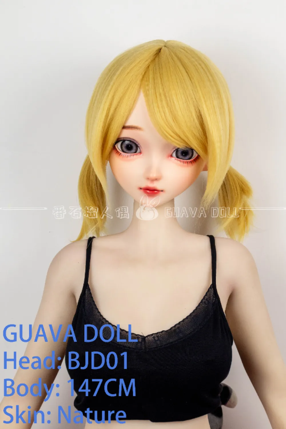 Guava Doll アニメラブドール PVCビニールヘッド 147cm BJD01 手描きメイク 天真爛漫 ラブドール 理子