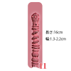 #11長さ16cm（vaginal11）