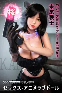 【レビュー&写真付き】未来戦士 爆乳ラブドール 桜 153cm