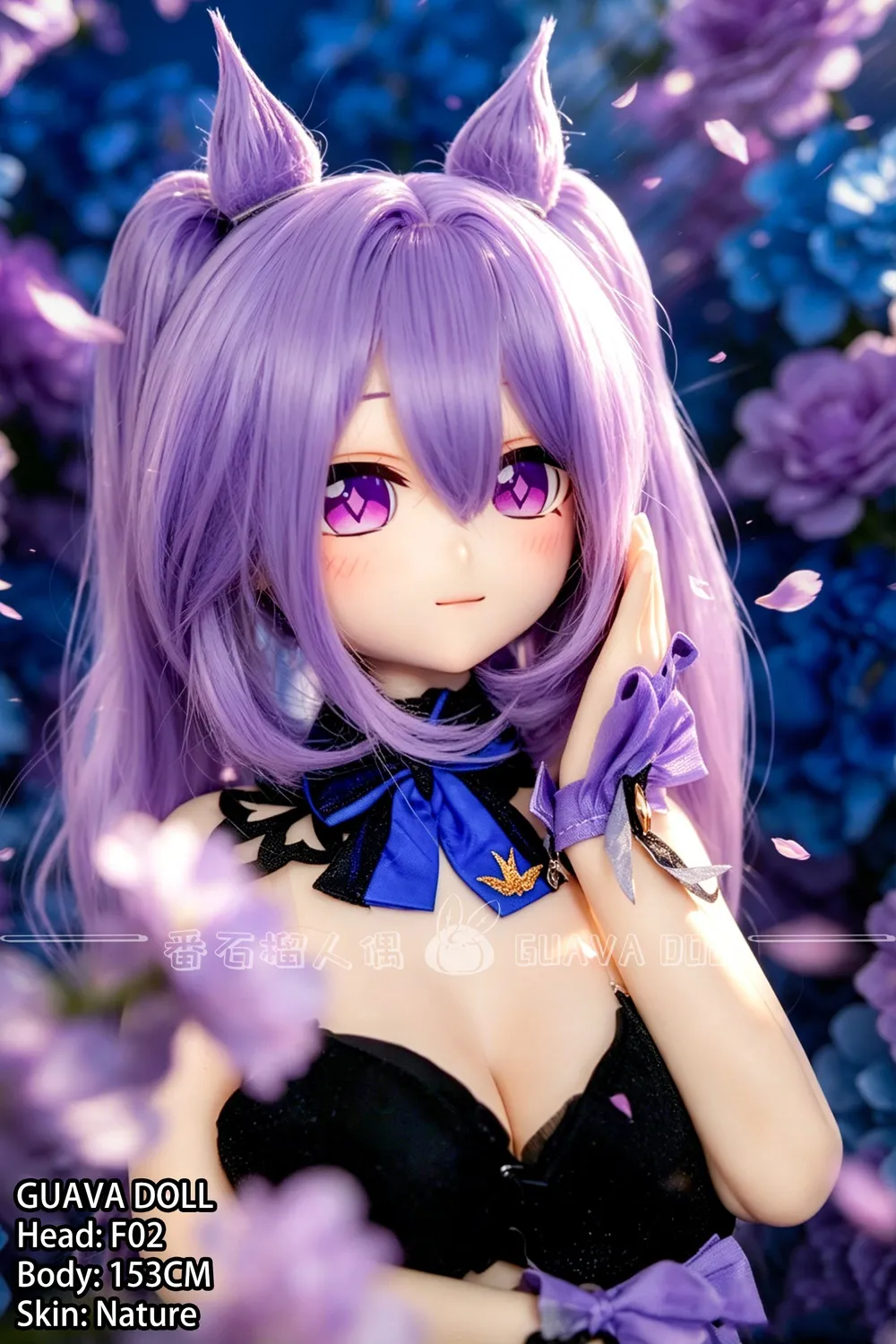 Guava Doll 153cm DDcup PVCヘッド+TPEボディ 153+F02刻晴 巨乳ラブドール