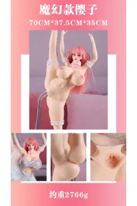MRL シリコン製 股割り 変態ダッチワイフ アニメ 舞 70cm