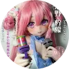 elsababe head 148cm (62)