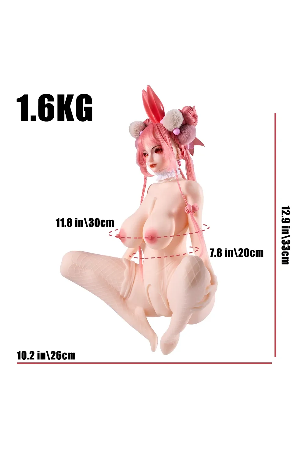 MRL DOLL シリコン製 アニメ顔 ミニラブドール 1.25シリーズ 兎 33cm