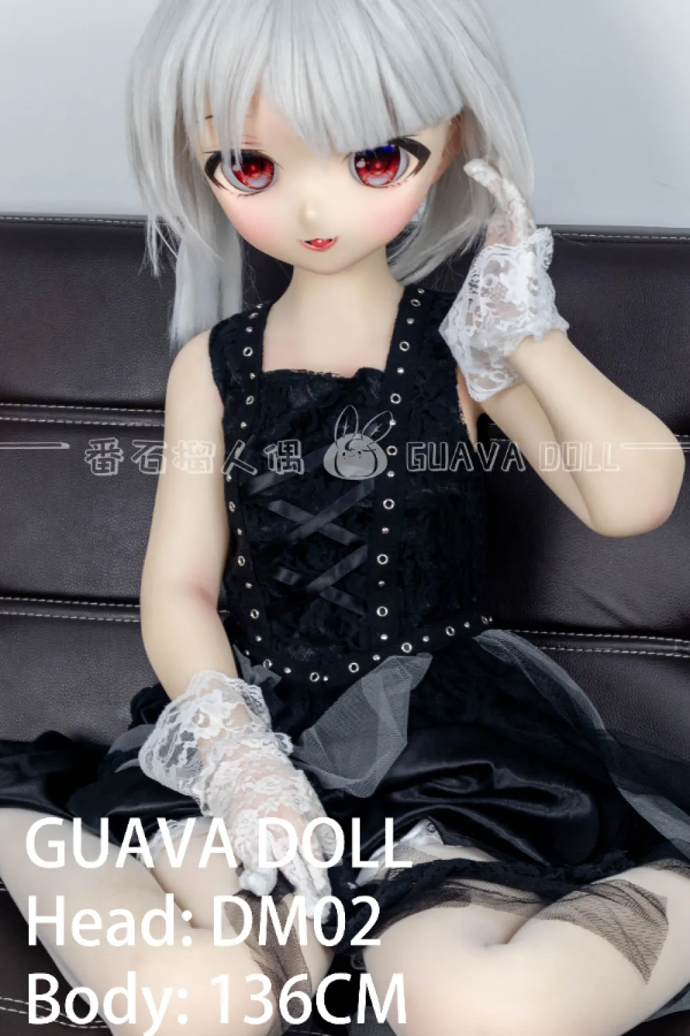 Guava Doll アニメラブドール 白髮 DM02 手描きメイク ビニール製（PVC）ヘッド 悠乃 136cm