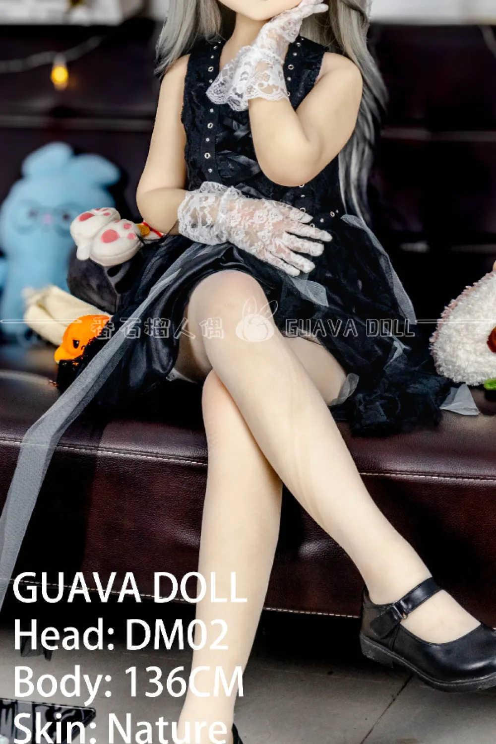 Guava Doll アニメラブドール 萌え DM02 手描きメイク ビニール製 PVC ヘッド 陽南 136cm