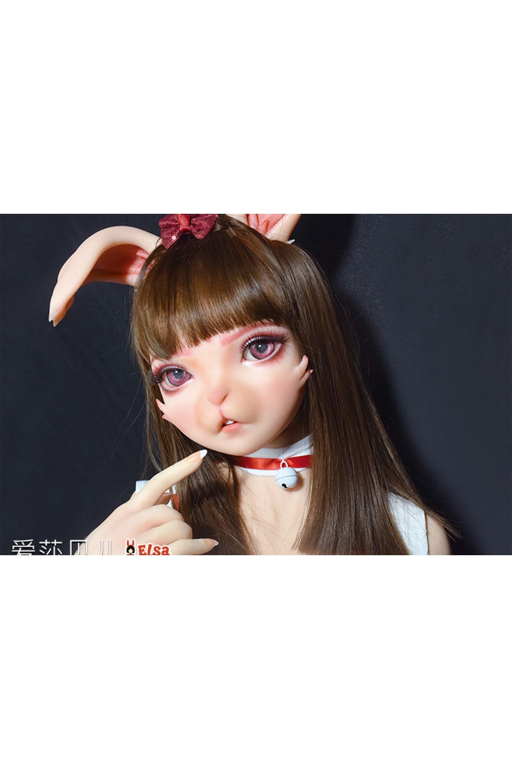 ElsaBabe Doll 150cm シリコン ZHB002 うさぎラブドール