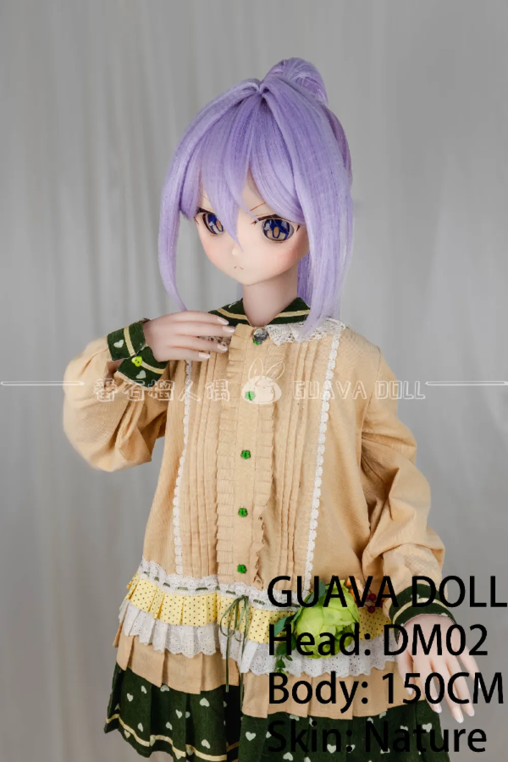 Guava Doll アニメ清楚系ドール 150cm DCup DM02 手描きメイク ビニールヘッド 果鈴