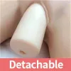 脱着式