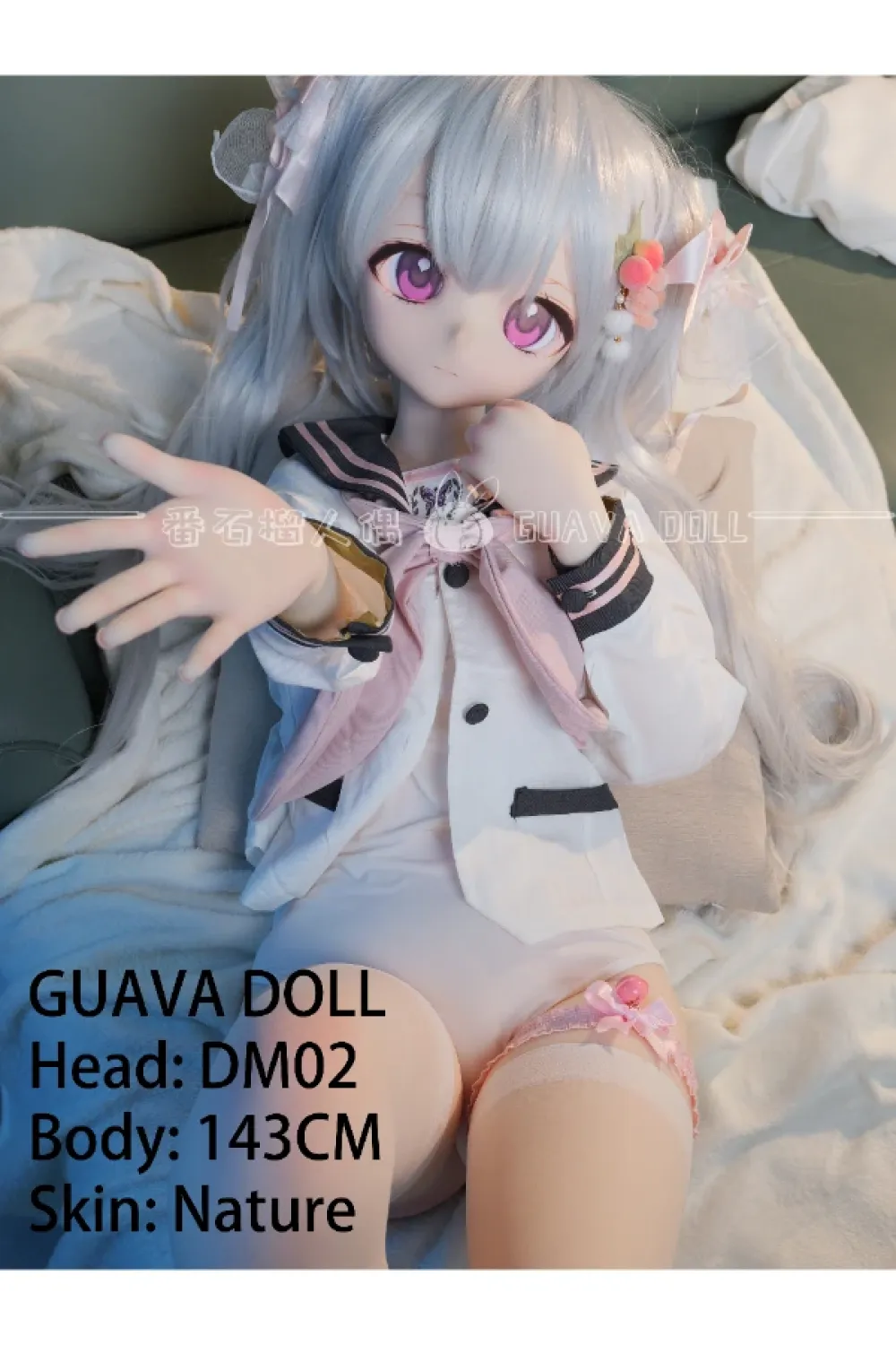 Guava Doll アニメ 顔 ラブドール 手描きメイク ビニール製（PVC）ヘッド 143cm DM02 真衣