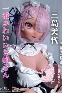 ElsaBabe Doll 148cm Mcup シリコン AHR006 アニメ系ラブドール