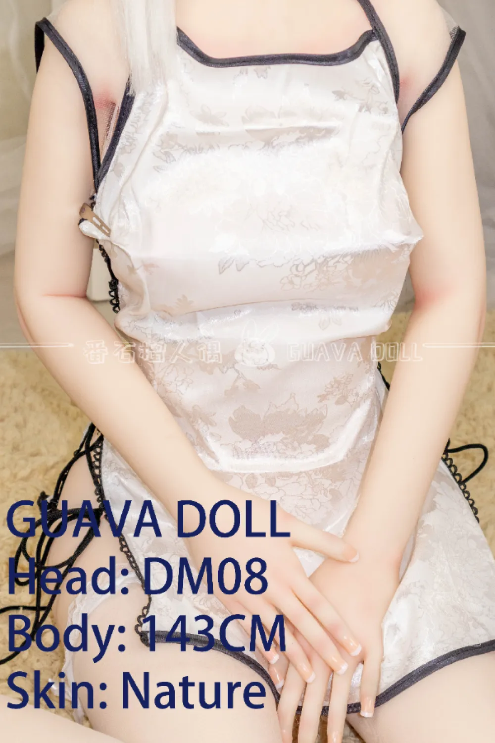 Guava Doll アニメ 顔 ラブドール 手描きメイク ビニール製（PVC）ヘッド 143cm DM02 世奈
