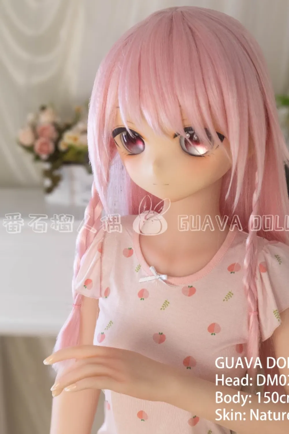 Guava Doll アニメ清楚系ドール 150cm DCup DM02 手描きメイク ビニールヘッド 瑠璃