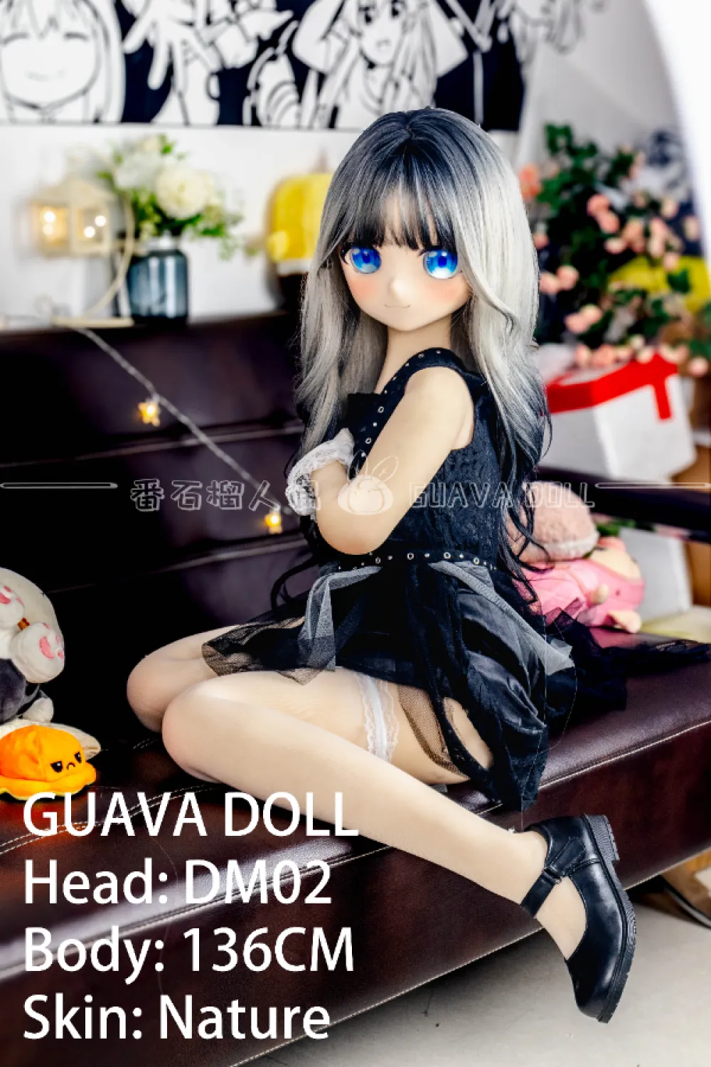 Guava Doll アニメラブドール 萌え DM02 手描きメイク ビニール製 PVC ヘッド 陽南 136cm
