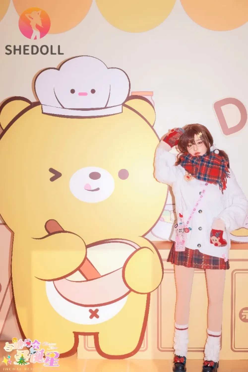 She Doll シリコンヘッド ボディ材質選択可能 クリスマス風ダッチワイフ 美人 顎機能追加可 苏星冉 158cm Cカップ