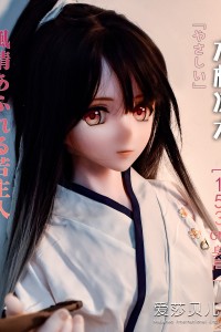 ElsaBabe Doll 153cm シリコン RAMD002-Kimura Ryota