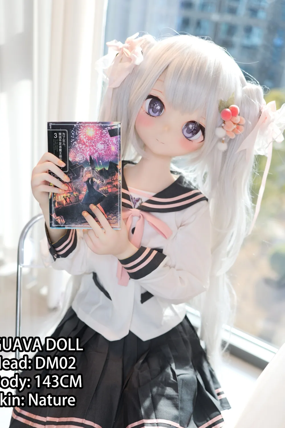 Guava Doll 143cm Bcup PVCヘッド+TPEボディ 143+dm02 貧乳ラブドール