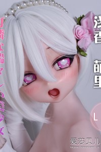 ElsaBabe Doll 148cm Lcup シリコン RAD043 – Asaka Moeri アニメ系ラブドール