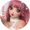 elsababe head 148cm (25)