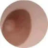 ダークブラウン