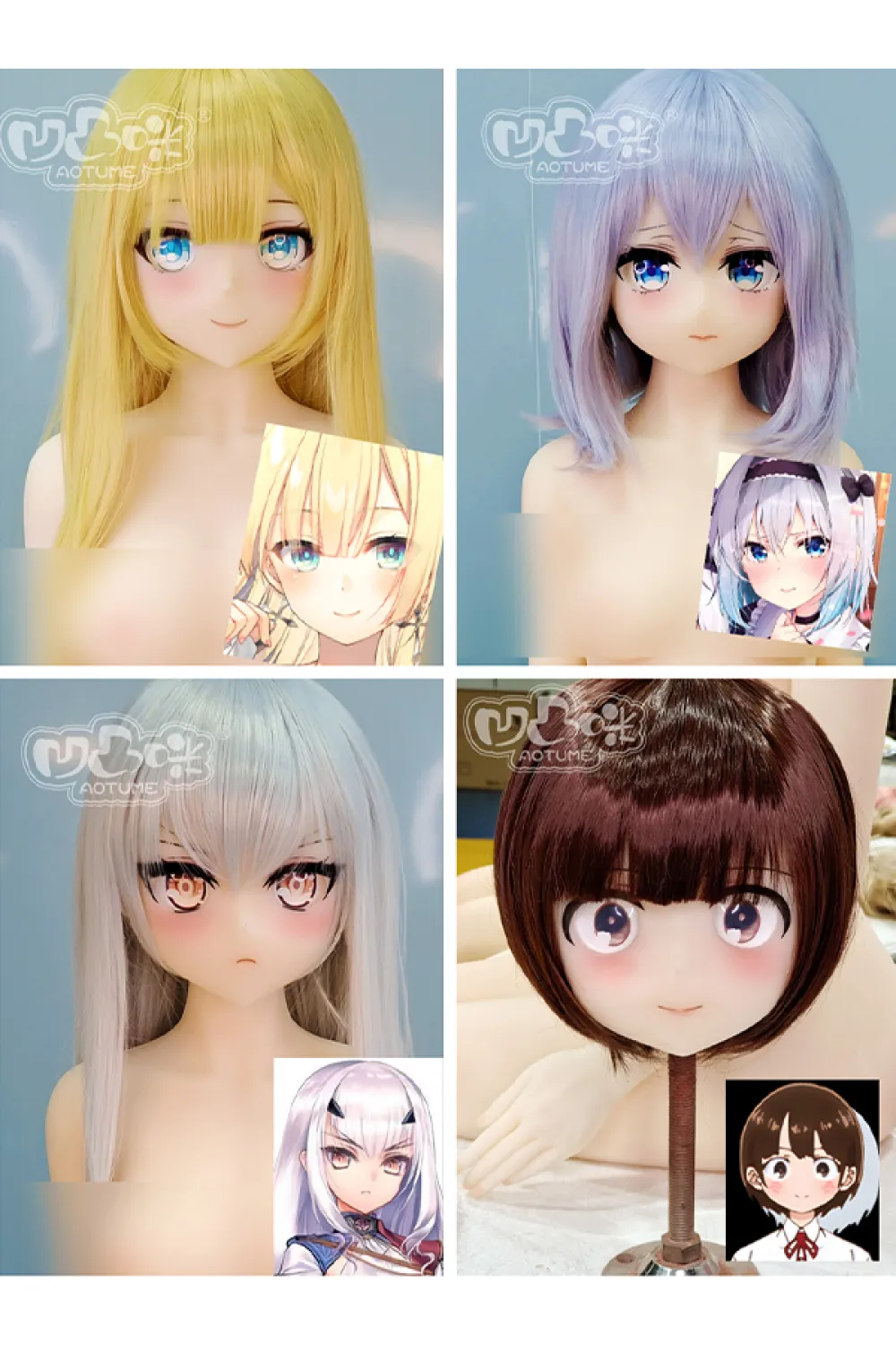 Aotume Doll ヘッドカスタマイズ専用ページ アニメ風