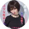 elsababe head 150cm (16)
