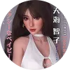 ＃13