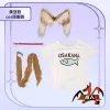 黄豆ピンク（clothing1）